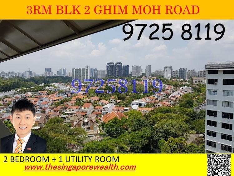 Blk 2 Ghim Moh Road (Queenstown), HDB 3 Rooms #167694782